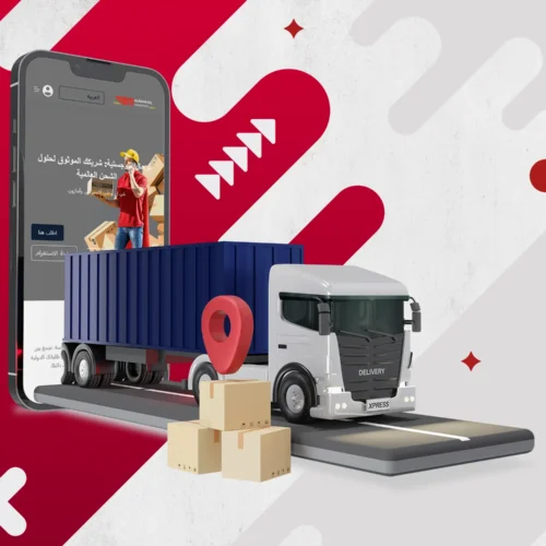 Shipping Order From kuwait